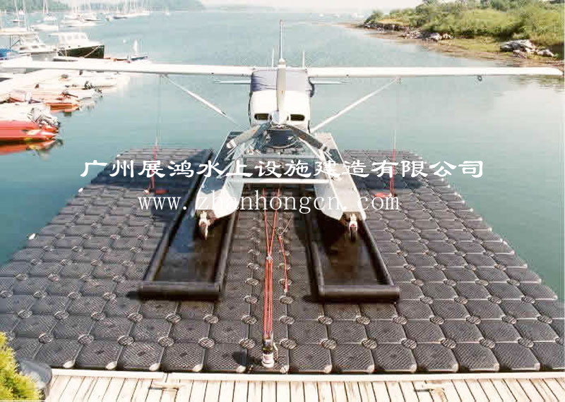 水上飛機碼頭